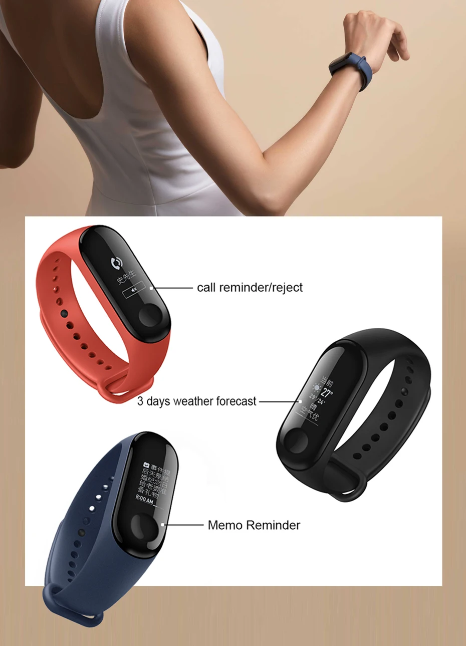 2018 Newest Original Xiaomi Mi Band 3 Pre-Sale Smart Fitness Tracker Wristbands Bracelet 0.78