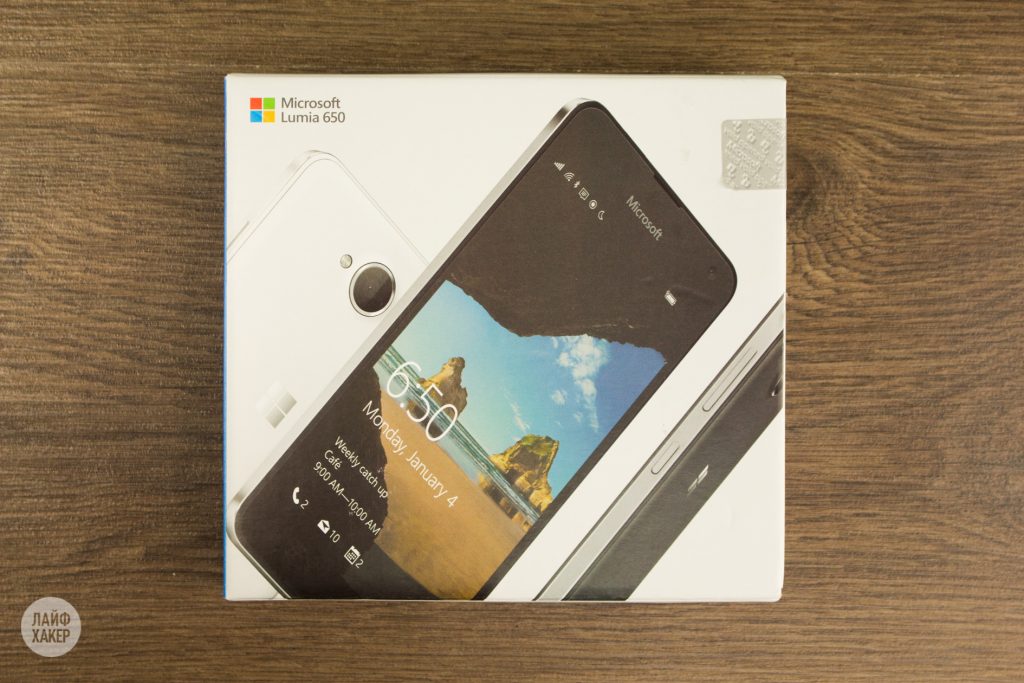 lumia 650