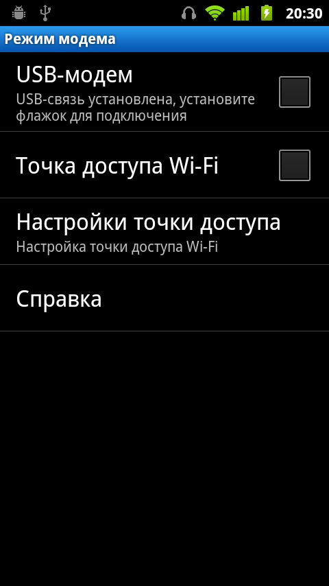 Режим usb. Как подключить USB модем на телефоне. Режим модема USB. Режим модема USB модем. Режим модема Huawei.
