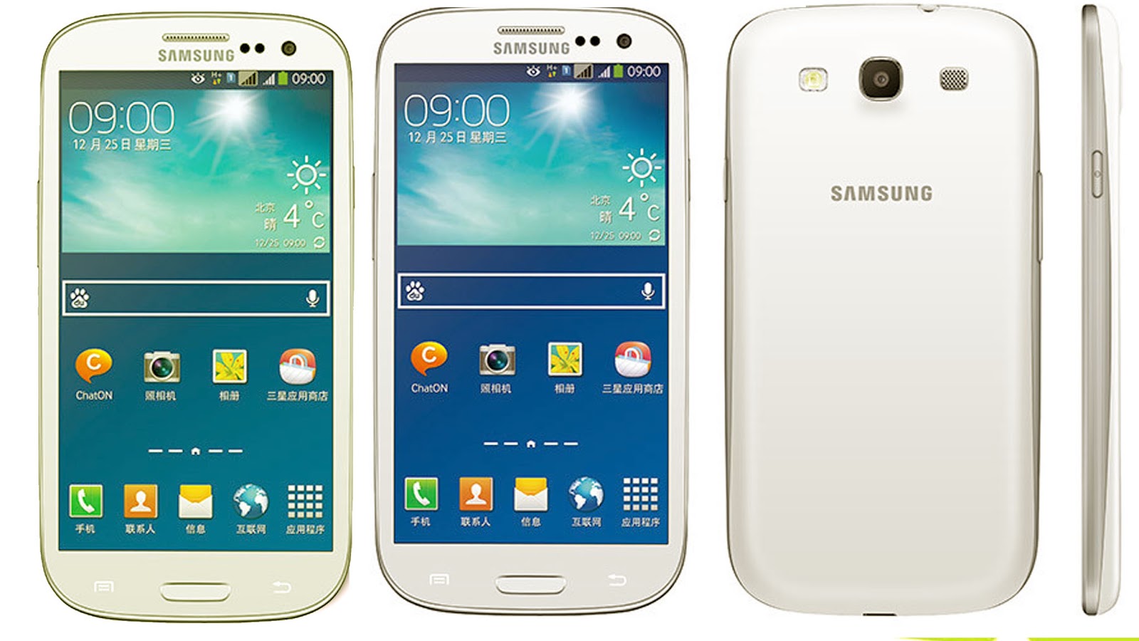 Samsung galaxy 3 4. Samsung Galaxy s4 Mini. Samsung i9192 Galaxy s4 Mini Duos 8gb. Samsung Galaxy s4 Mini Duos gt-i9192. Samsung Duos 1.3Mega.