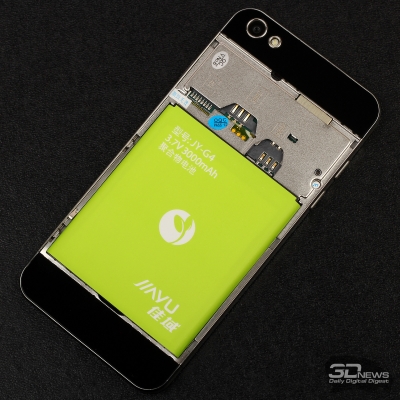 Jiayu G5, extended capacity battery