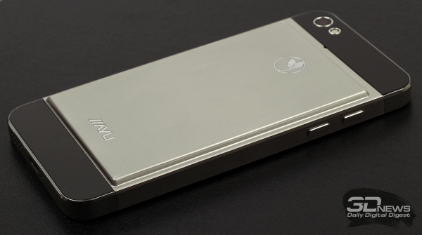 Jiayu G5 with extended capacity 3000 mAh battery