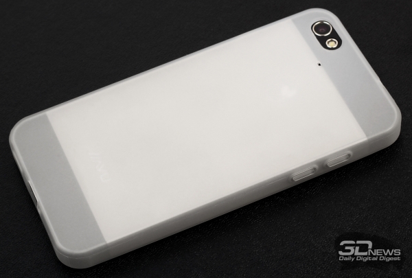 Jiayu G5 with silicon cover