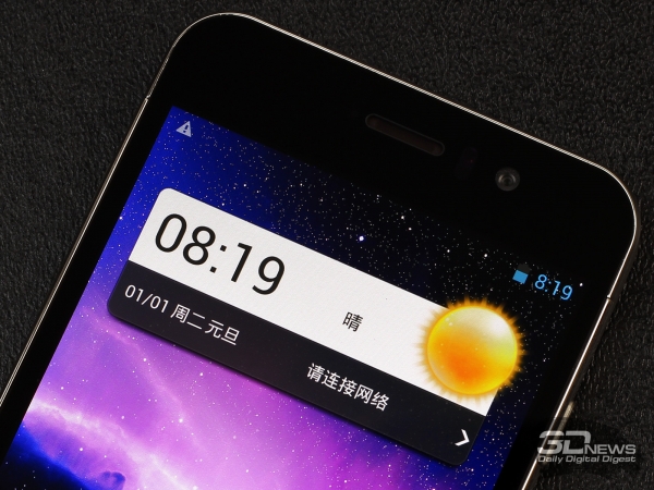 Jiayu G5 front camera and sensors