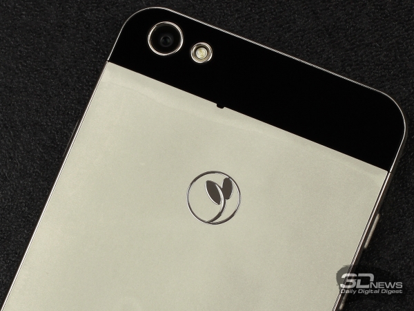 Jiayu G5: rear camera