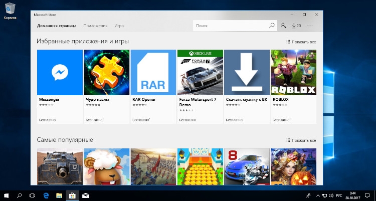windowslatest.com