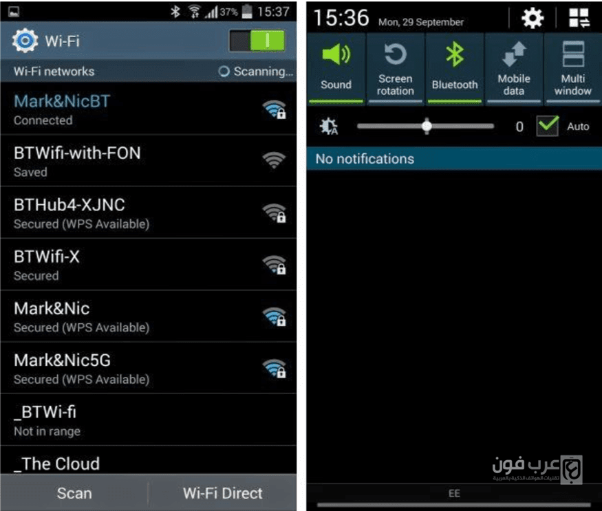 Мобильные данные. Samsung Galaxy s4 WIFI Network. Сети WIFI Samsung s3. Как в самсунге найти беспроводные сети. Настройки самсунг вай фай.