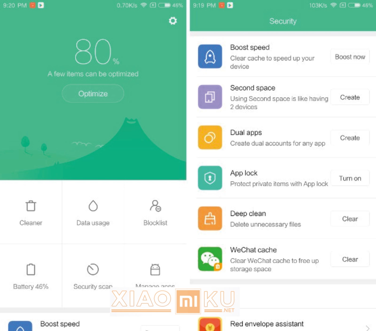 Ассистент miui 14. Помощник MIUI. Секьюрити ксиоми 6.0. MIUI cache Clear. App Lock Xiaomi Screen.