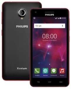 Philips Xenium V377
