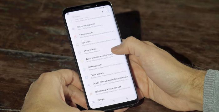 Стоит ли покупать Samsung Galaxy S9 в 2019 году? Обзор флагмана 2018 года – фото 6