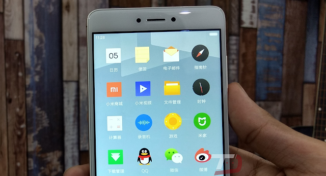 MIUI 9 выйдет до 16 августа и Xiaomi вносит ясность с появившимися в сети скриншотами оболочки – фото 1