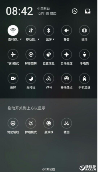 MIUI против Flyme: чья оболочка лучше – Xiaomi или Meizu? – фото 2