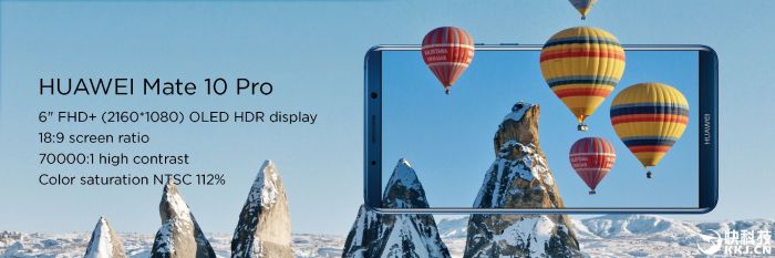 Анонс Huawei Mate 10 и Mate 10 Pro: ультимативные фаблеты – фото 6