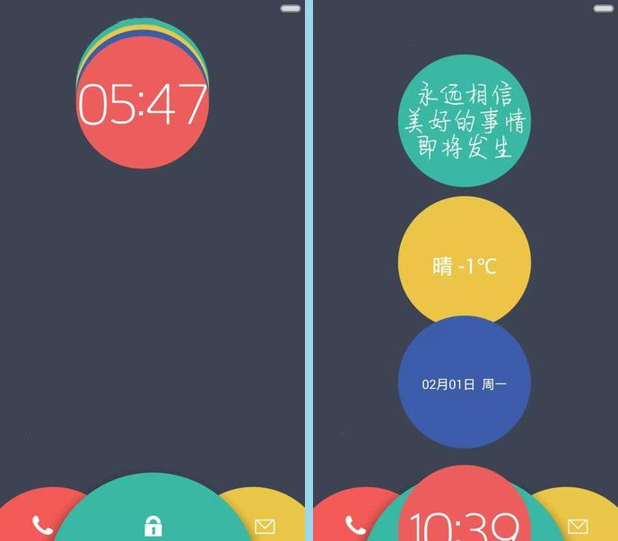 MIUI против Flyme: чья оболочка лучше – Xiaomi или Meizu? – фото 11