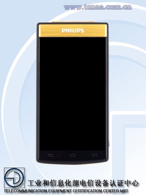 Philips V800 – еще один смартфон-раскладушка с двумя дисплеями – фото 3