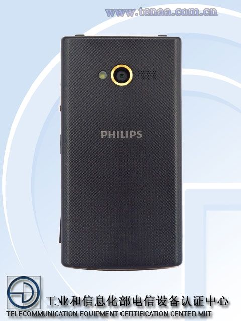 Philips V800 – еще один смартфон-раскладушка с двумя дисплеями – фото 5