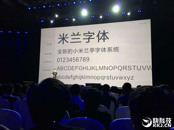 MIUI 8 официально представлена компанией Xiaomi – фото 2