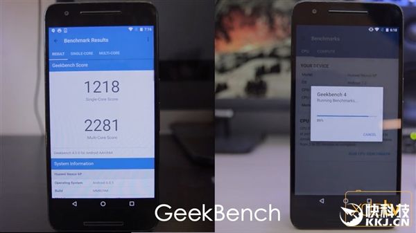 Android 7.0 против Android 6.0: сравнение быстродействия и производительности на примере Google Nexus 6P – фото 4