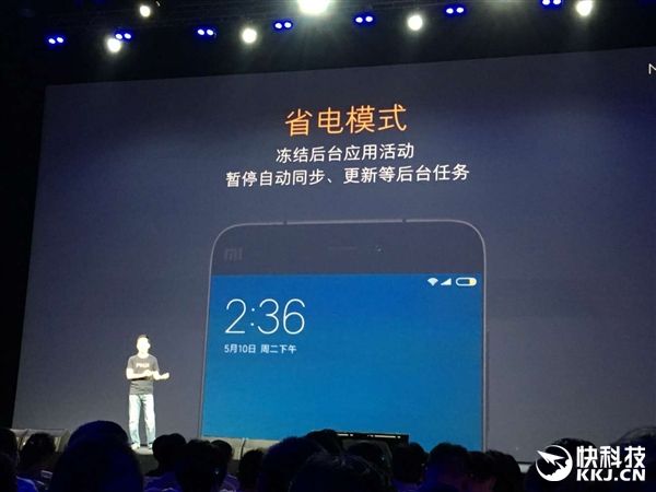 MIUI 8 официально представлена компанией Xiaomi – фото 4