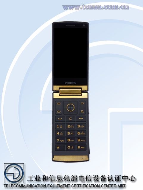 Philips V800 – еще один смартфон-раскладушка с двумя дисплеями – фото 1