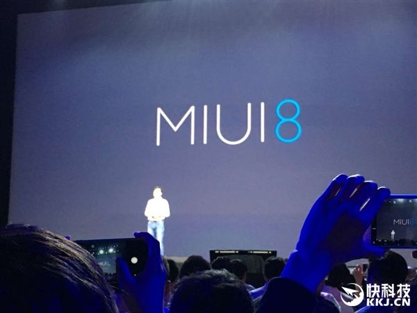 MIUI 8 официально представлена компанией Xiaomi – фото 1