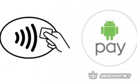 Как пользоваться Android Pay. Подробный FAQ приложения. фото 6