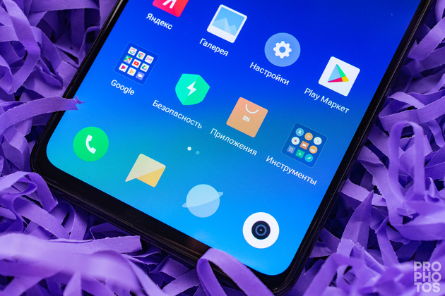 Xiaomi Mi Mix 3: обзор смартфона