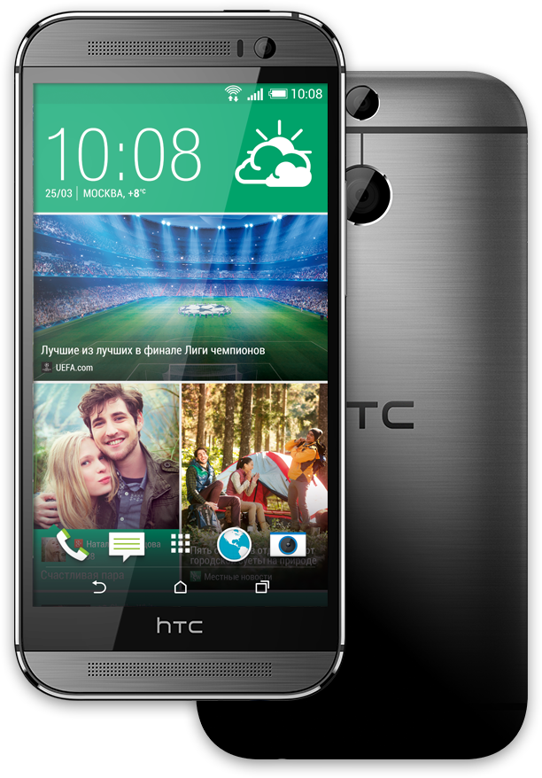 HTC One (M8) DUAL SIM-HTC BlinkFeed