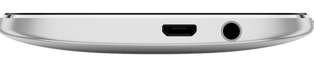 HTC One (M8) Dual Sim Silver-нижняя грань интерфейсы