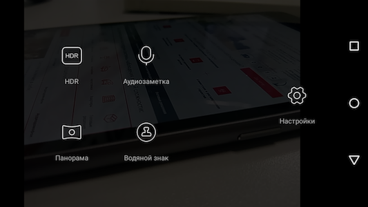 Huawei Y6 Pro-интерфейс камеры скриншот 