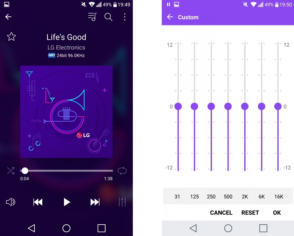 LG G5-Music player скриншот