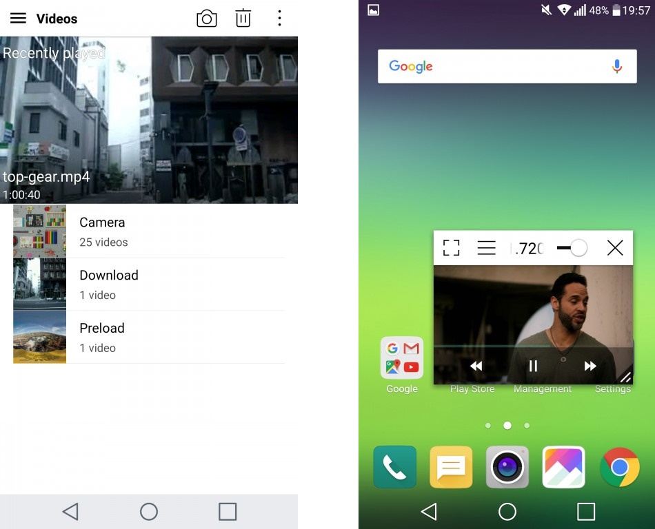 LG G5-Video player скриншот