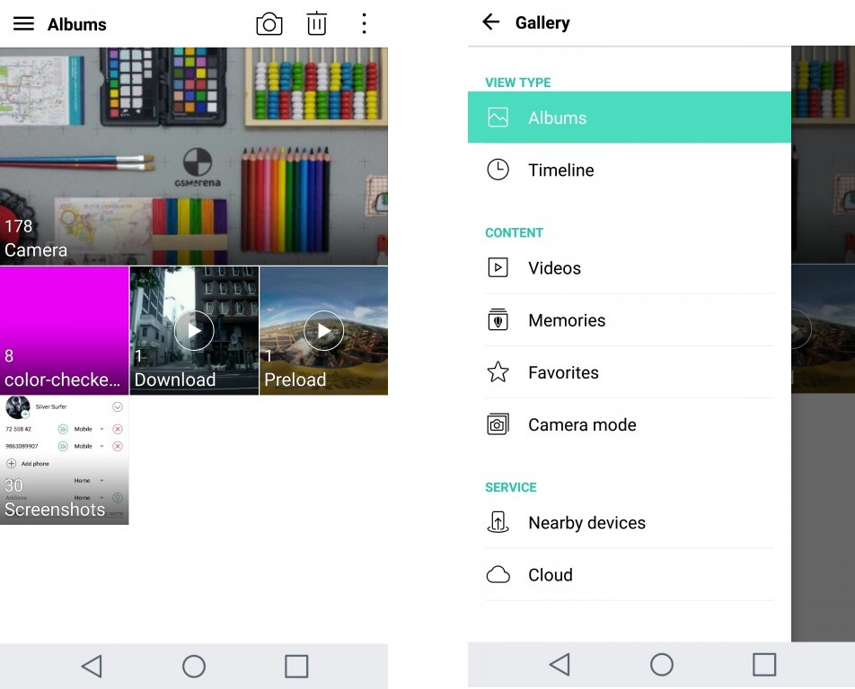 LG G5-галерея скриншот