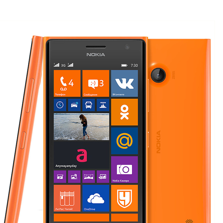 Nokia Lumia 730-три ракурса