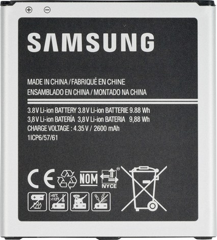 Обзор смартфона Samsung Galaxy J2 Prime – батарея