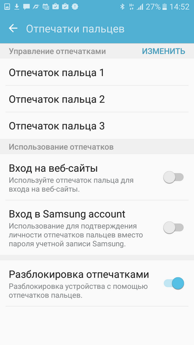 Обзор смартфона Samsung Galaxy J5 Prime – настройка сканера отпечатков