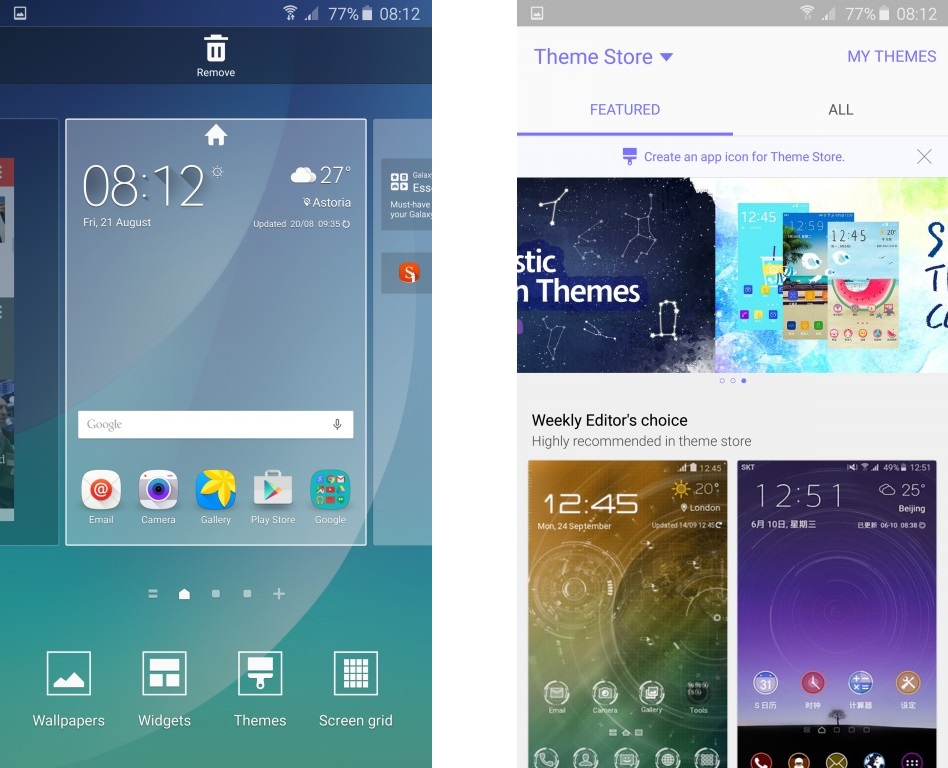Samsung Galaxy Note 5-интерфейс скриншот 