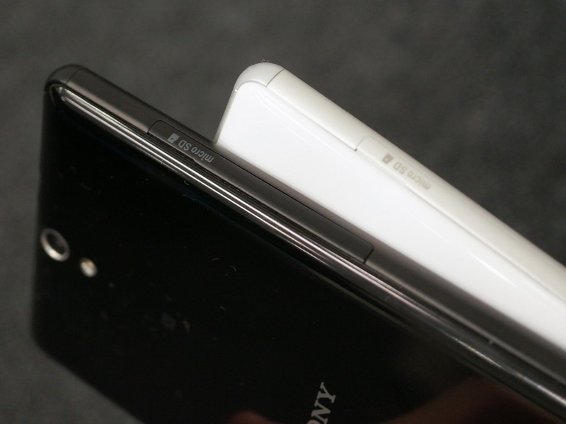 Sony Xperia C5 Ultra - Левая грань