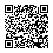 qr-code - IF (android)