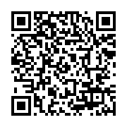 qr-code - Truecaller (android)