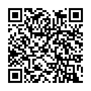 qr-code - Truecaller (windows phone)