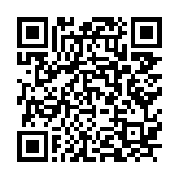 qr-code - peel smart remote (android)