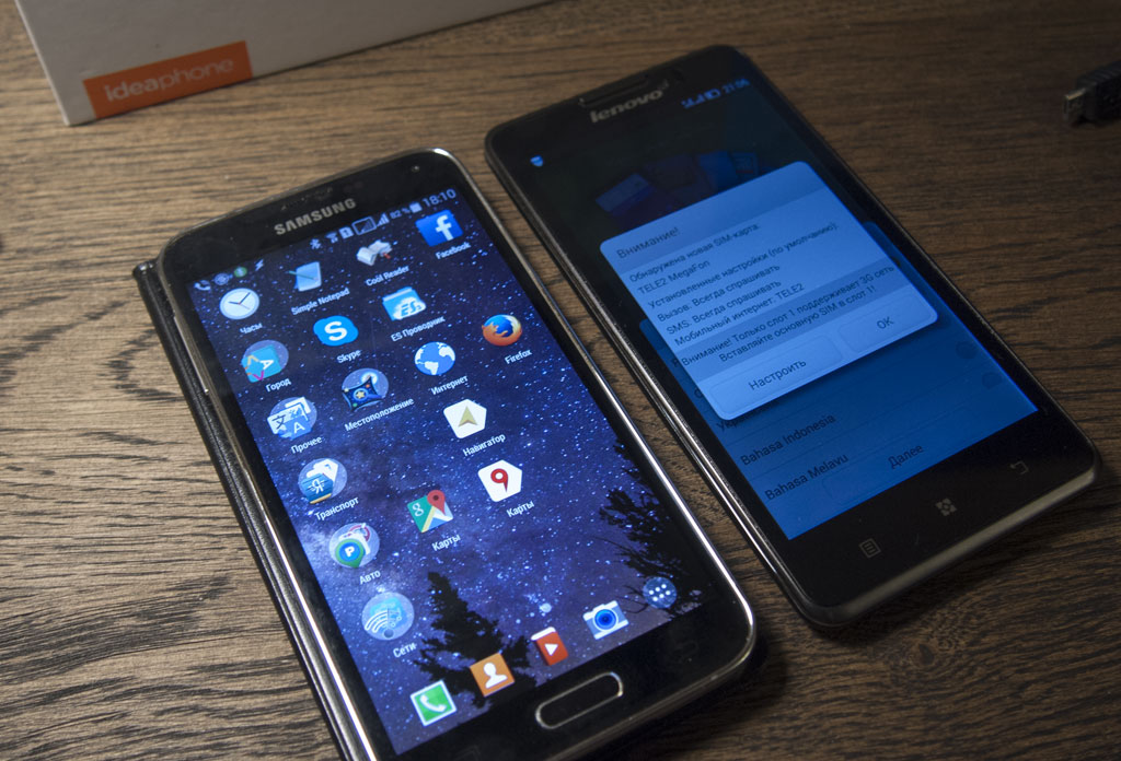Samsung Galaxy S5 слева, Lenovo P780 справа