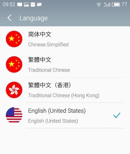 Языки Meizu M3 для Китая