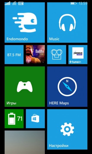 Windows Phone apps