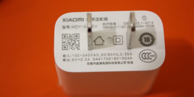 Xiaomi Mi Pad 3: автономность