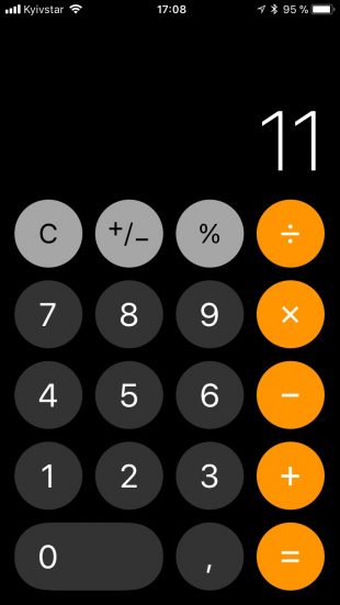 нововведения iOS 11: дизайн калькулятора