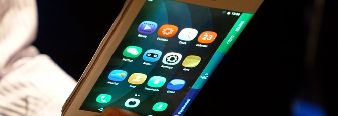 LG запустит производство гибких дисплеев для смартфонов к 2018 году