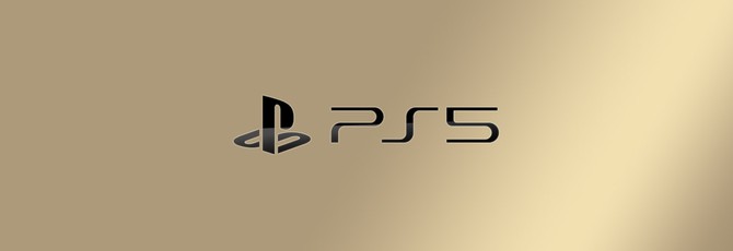 Как интернет отреагировал на анонс логотипа PS5