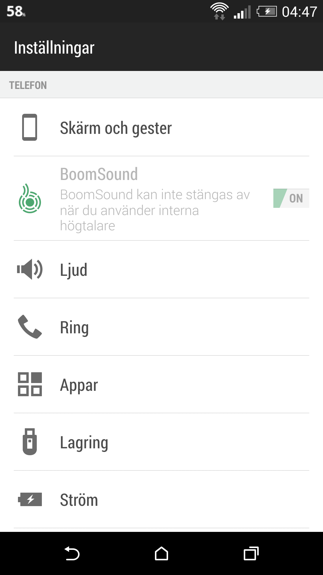 Мелодия вызова андроид. Настройка телефона HTC. Настройки звонков на андроид. HTC смартфон вызова. Меню настроек вызовов.